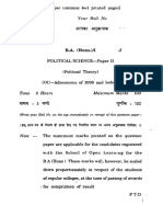 Delhi University - B.A (H) Political Science - First Year Sample Paper 1