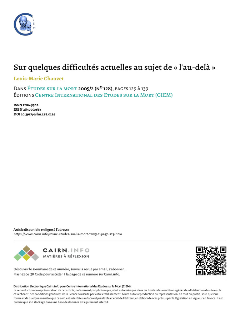 Eslm 128 0129 | PDF