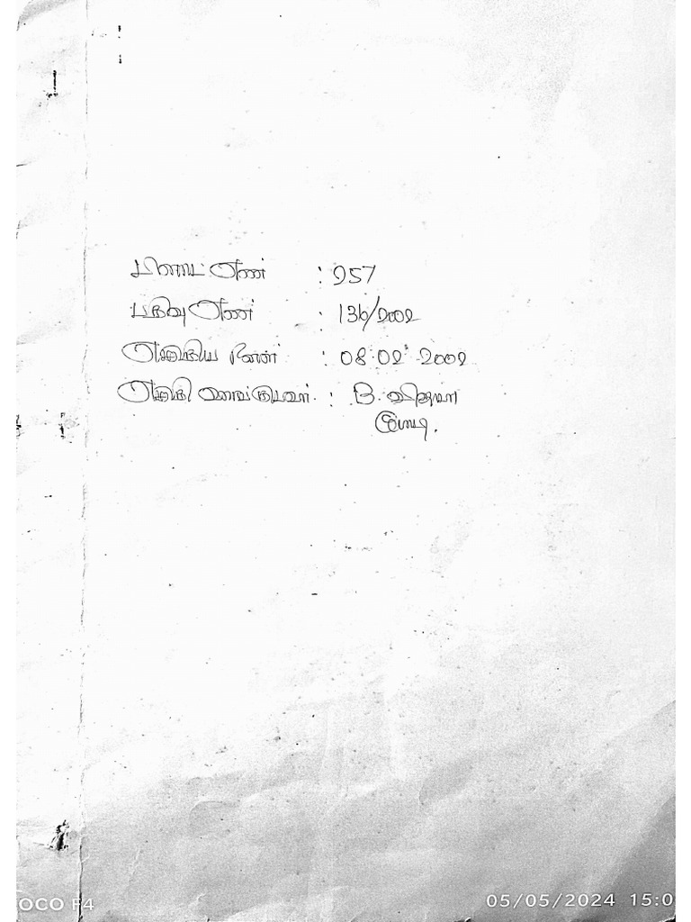 Home documents pdf