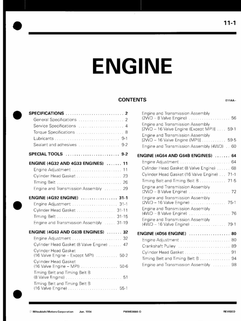 11 Engine | PDF