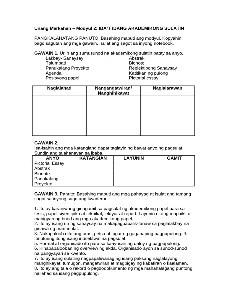 FPL Modyul 2 | PDF