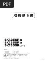 malloon 取扱説明書付き 新品 楽天市場】【P10倍！実質49,320円！〜11/27 01:59まで】最新モデル