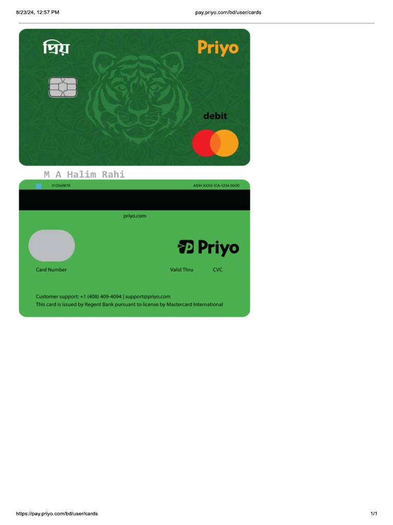 Card | PDF