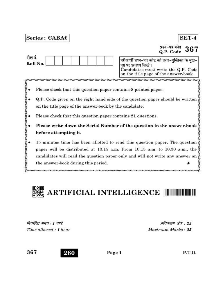 cbse-class-12-artificial-intelligence-set-4-question-paper-2022-pdf