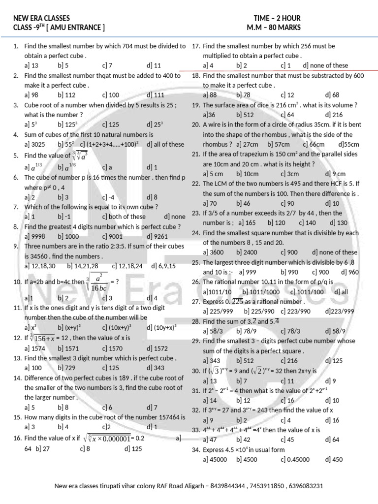 Amu 9th entrance cube pdf