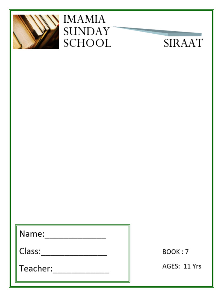 Diniyat Book 7 - 2013-2014edition | PDF