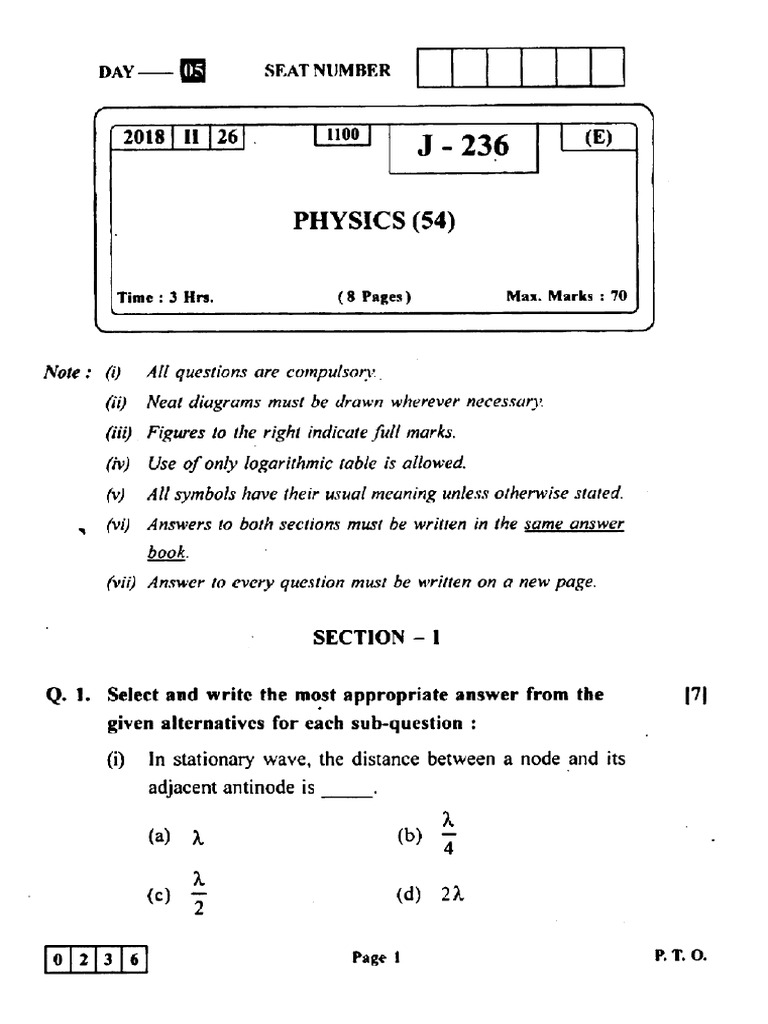 Mh Board Class 12 Physics 54 J 236 2018 Pdf