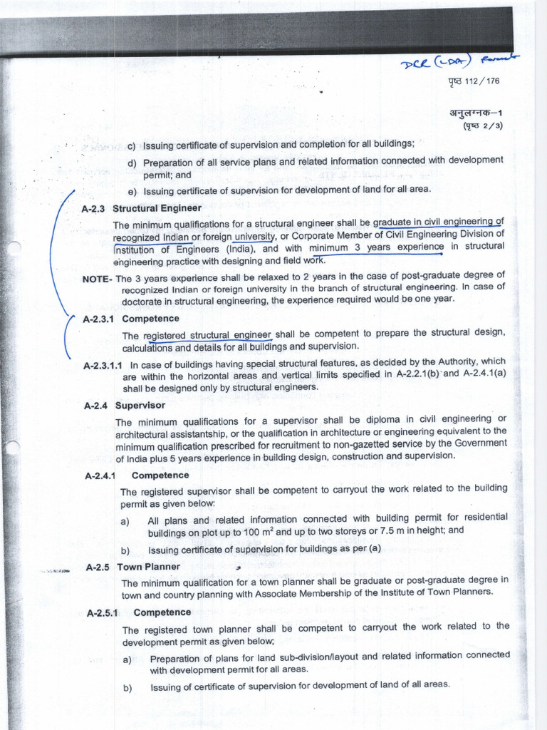 DCR (Lda) Form | PDF