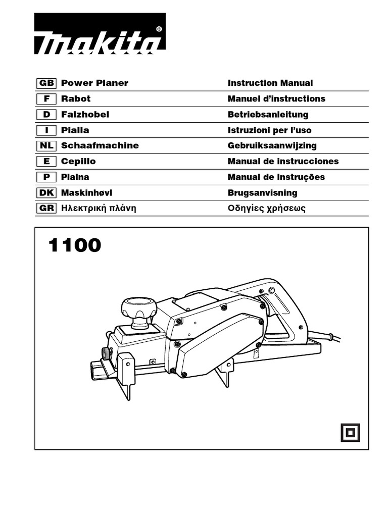1100 | PDF