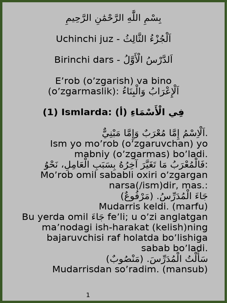 Amanda Seyfrid porno rasmlar