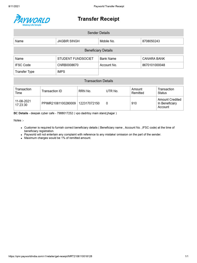 Transfer Receipt: Sender Details | PDF