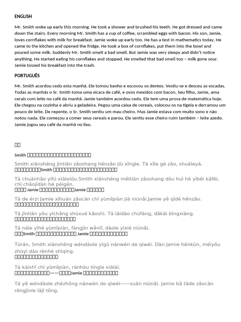A Bad Breakfast | PDF
