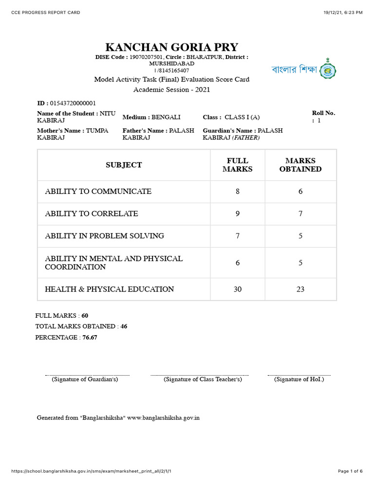 CCE PROGRESS REPORT CARD Class 1 | PDF