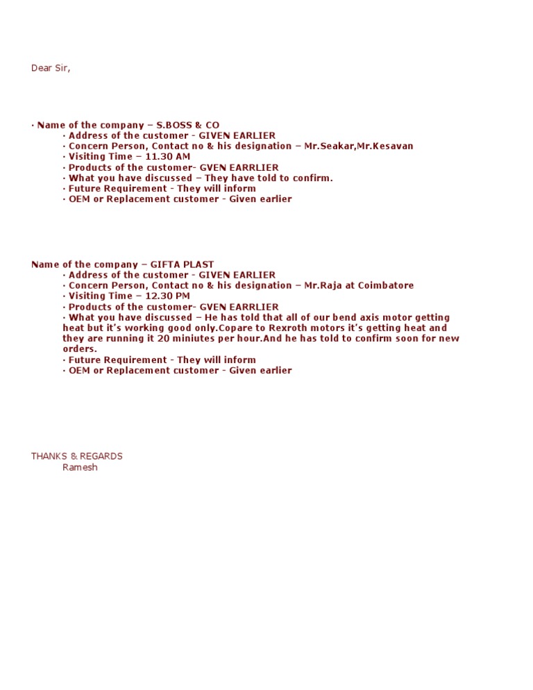 Dear Sir | PDF