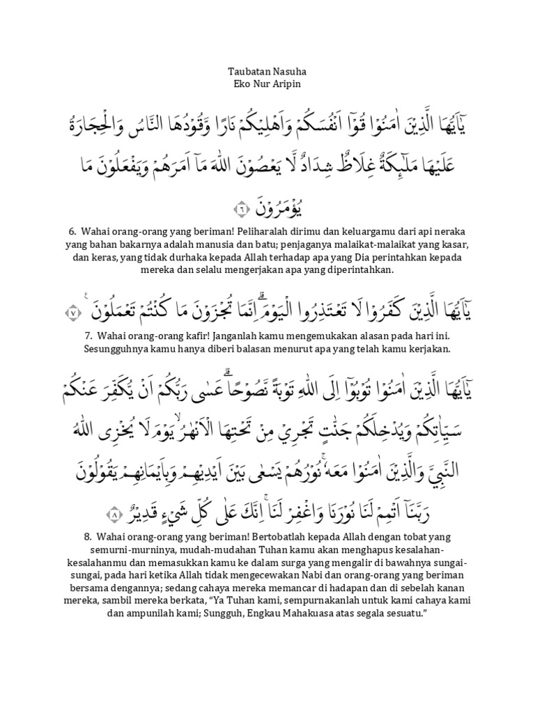 Taubatan Nasuha | PDF