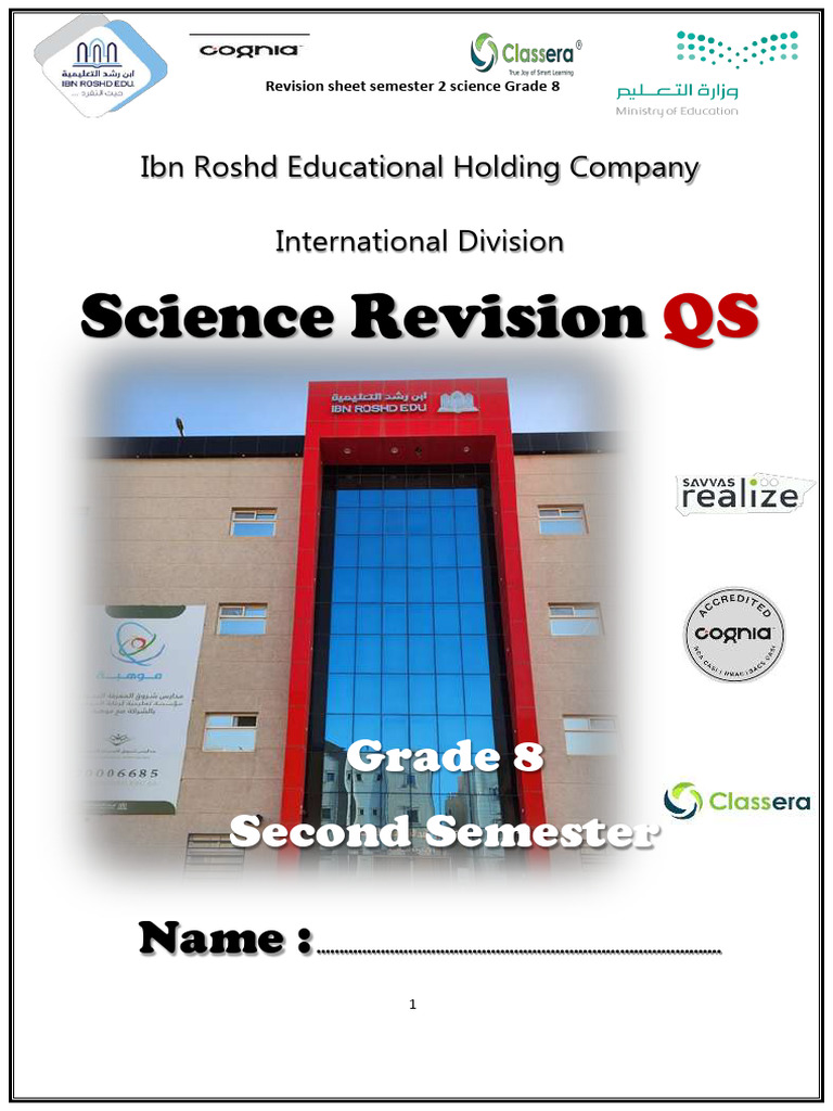 G8 Science Semester 2 Revision Sheet QS | PDF