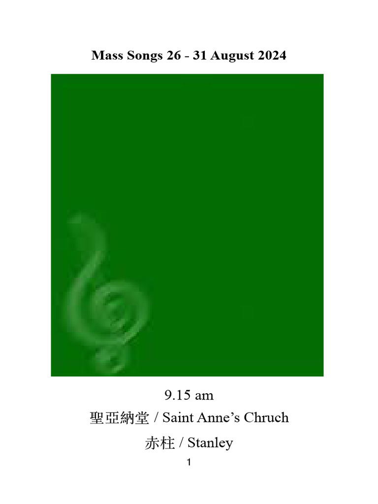 Daily mass song mass songs 26 31 august 2024 pdf