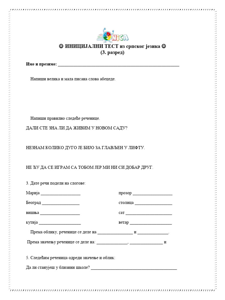 INICIJALNI TEST Iz Srpskog Jezika TTRECI RAZRED | PDF