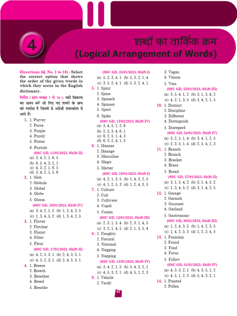 Logical Arrangement of Words | PDF