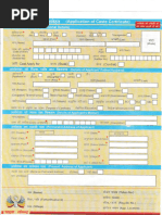 Jharkhand Income Certificate Form PDF | PDF