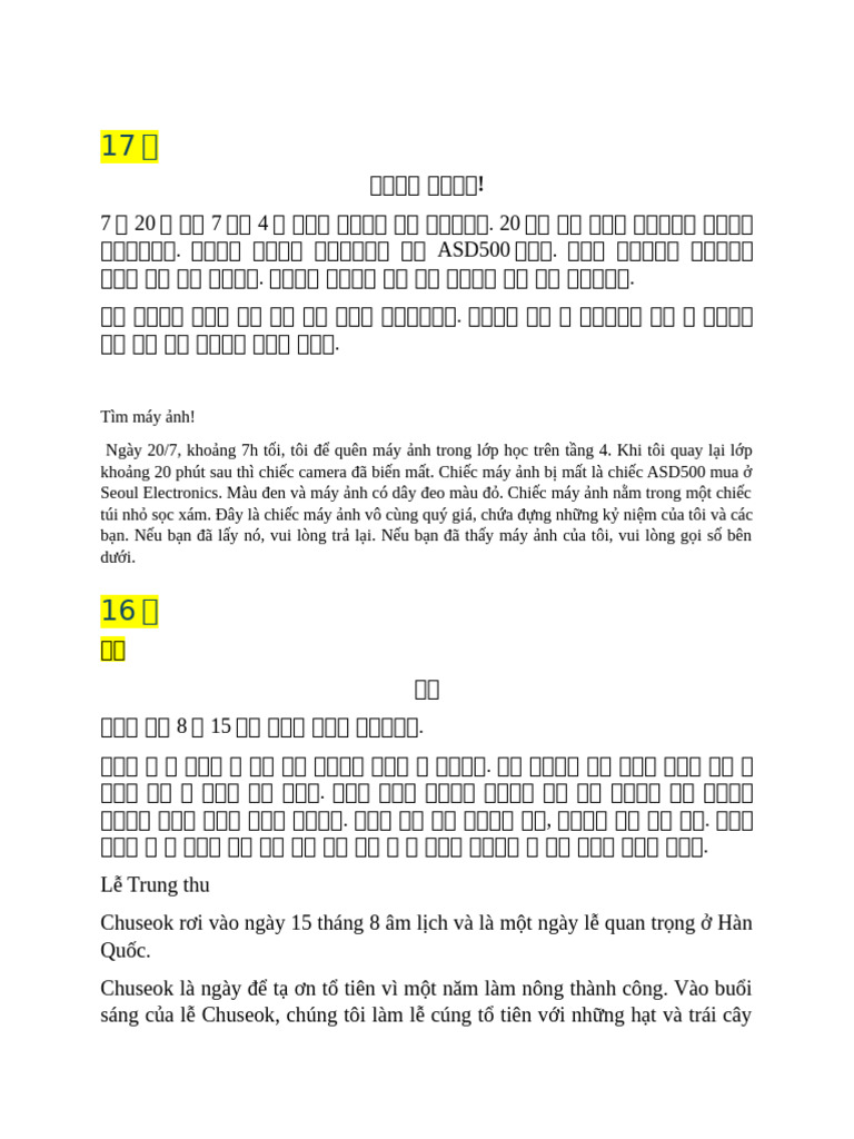 Bai | PDF