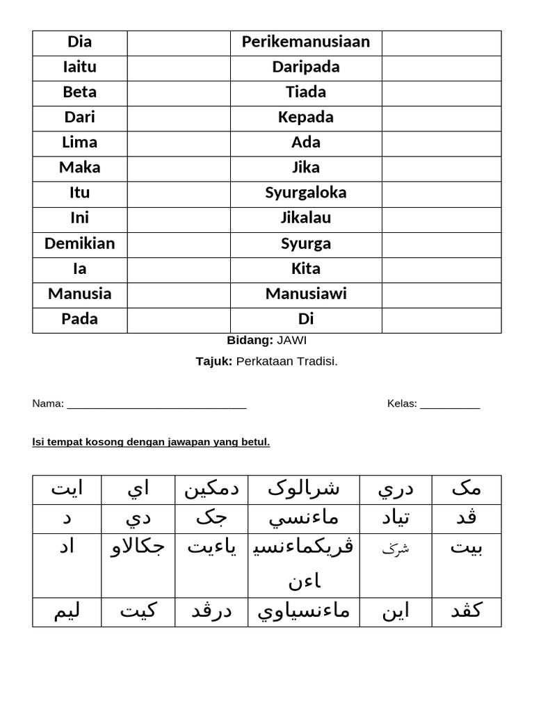 Latihan Perkataan Tradisi | PDF