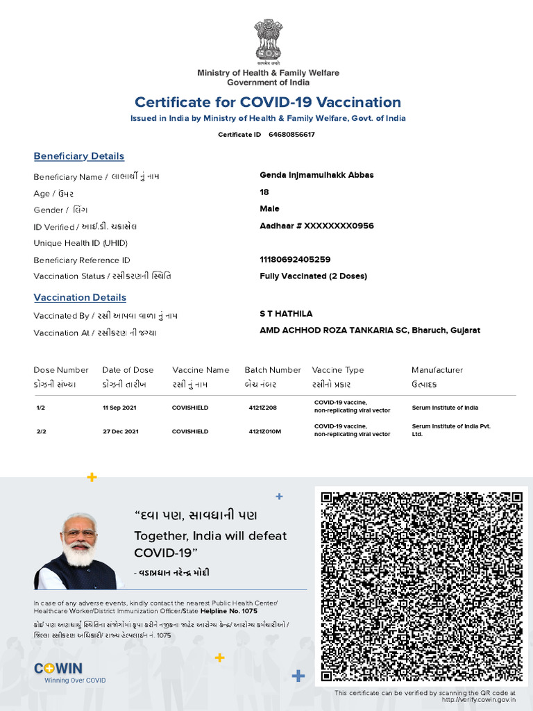 Azher Vaccine Certificate | PDF
