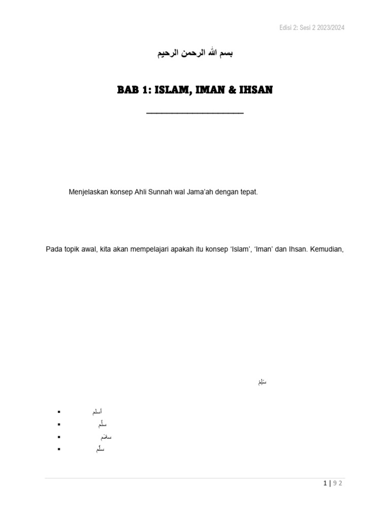 W1 - Bab 1 - Islam, Iman & Ihsan | PDF