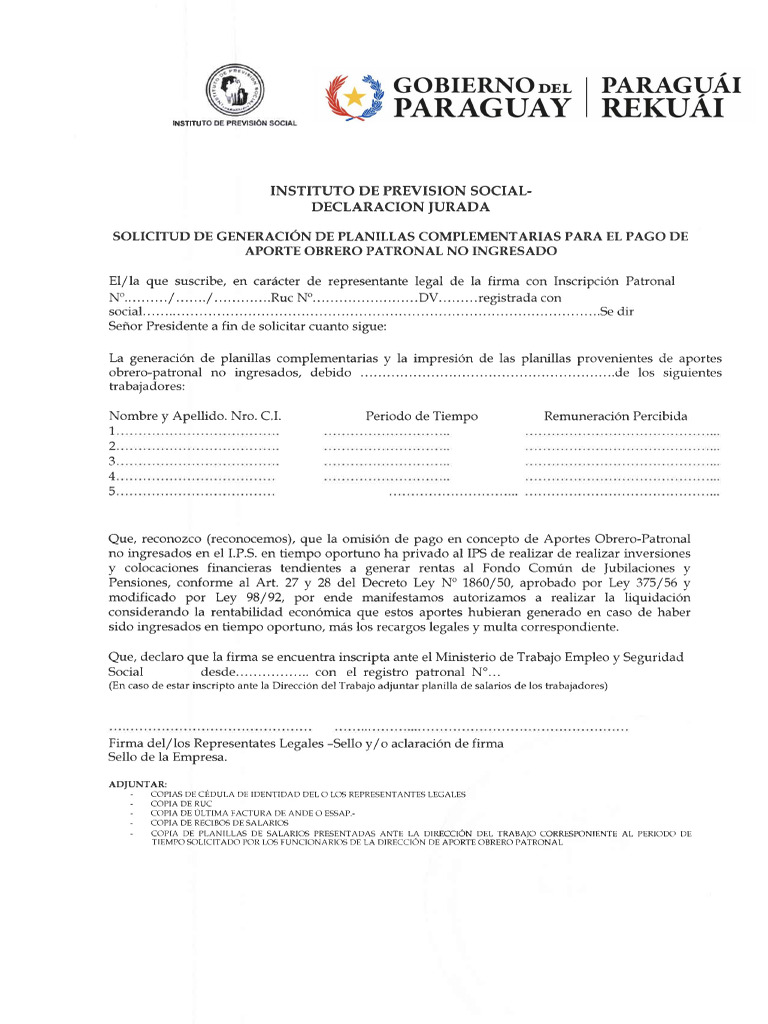 Planillas Complementarias - Formulario | PDF