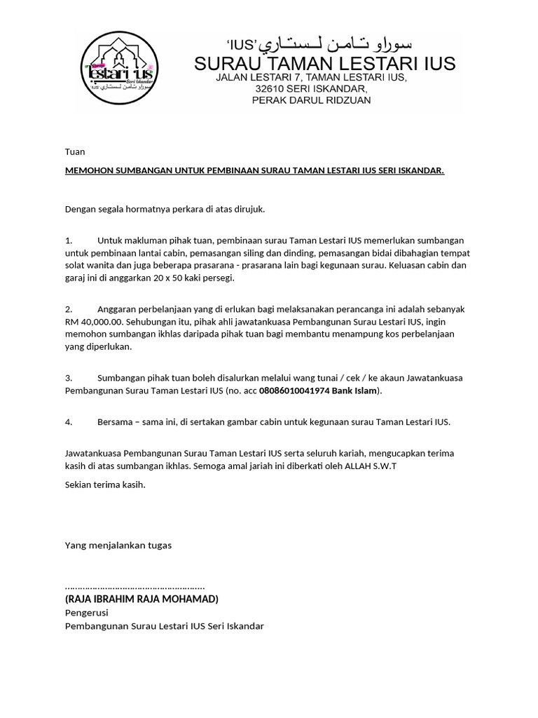 Surat Permohonan Sumbangan Surau | PDF