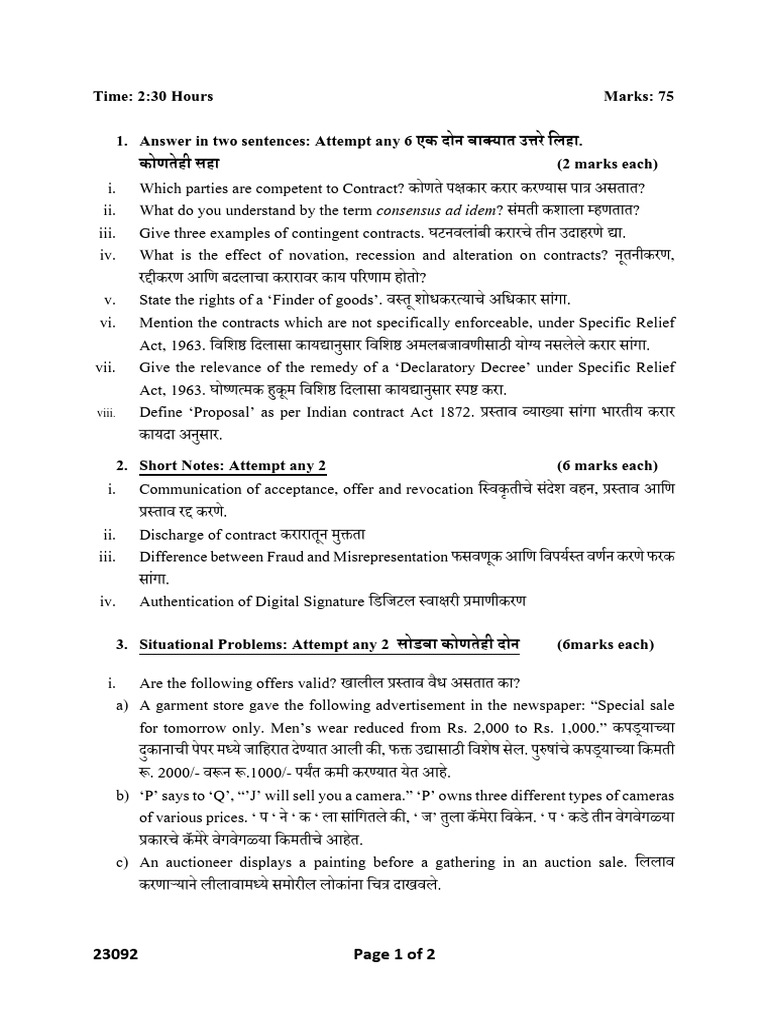 2023 APR - Law of Contract - Sp. Relief | PDF