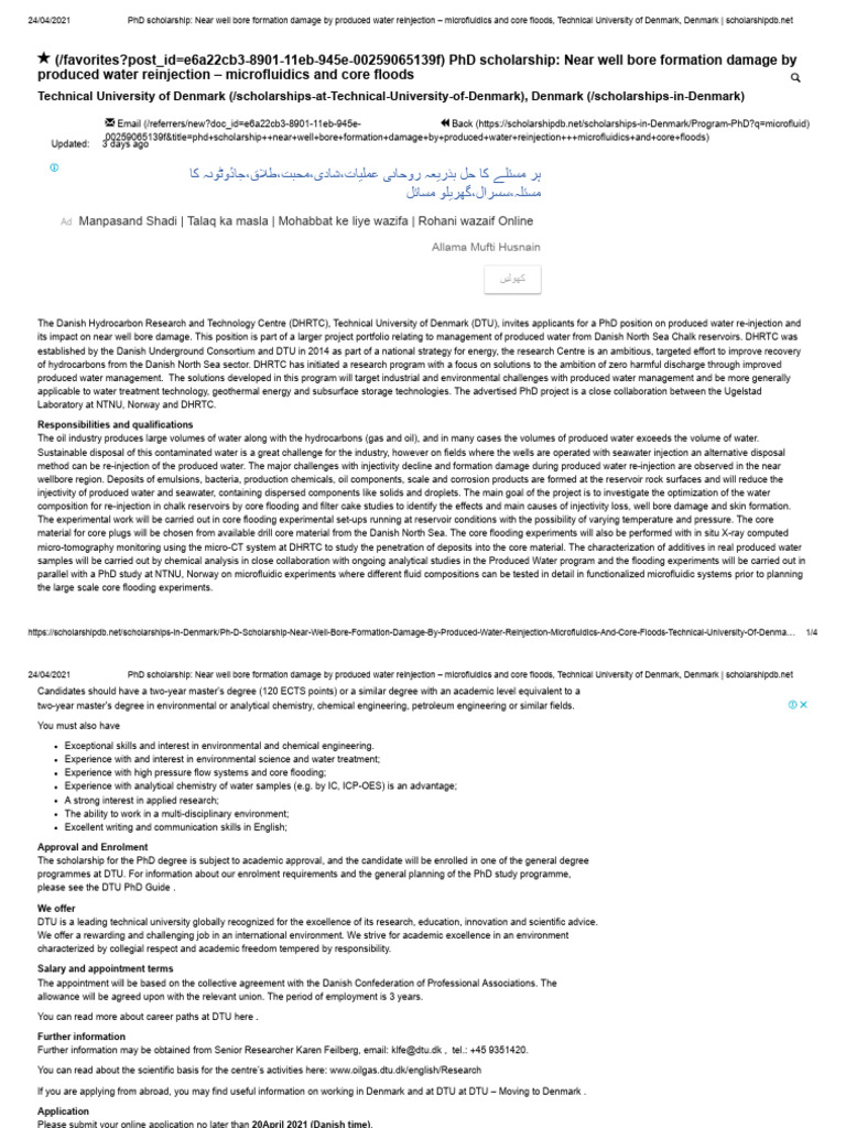  favorites post id phd scholarship near well bore formation