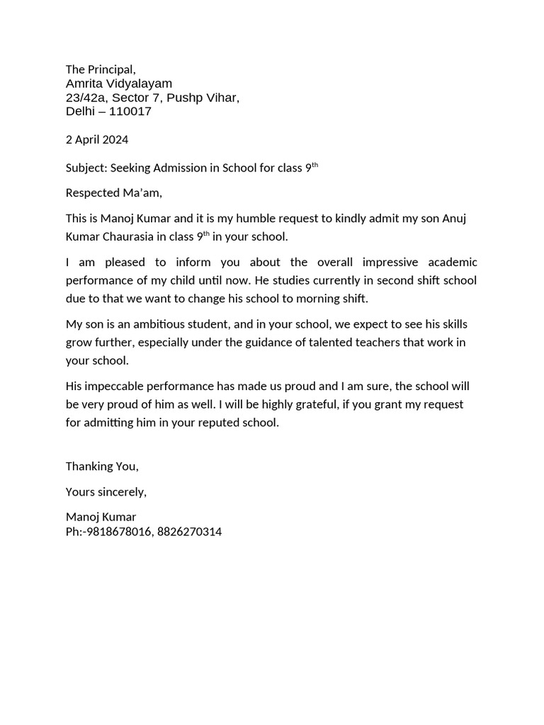 Anuj Letter | PDF