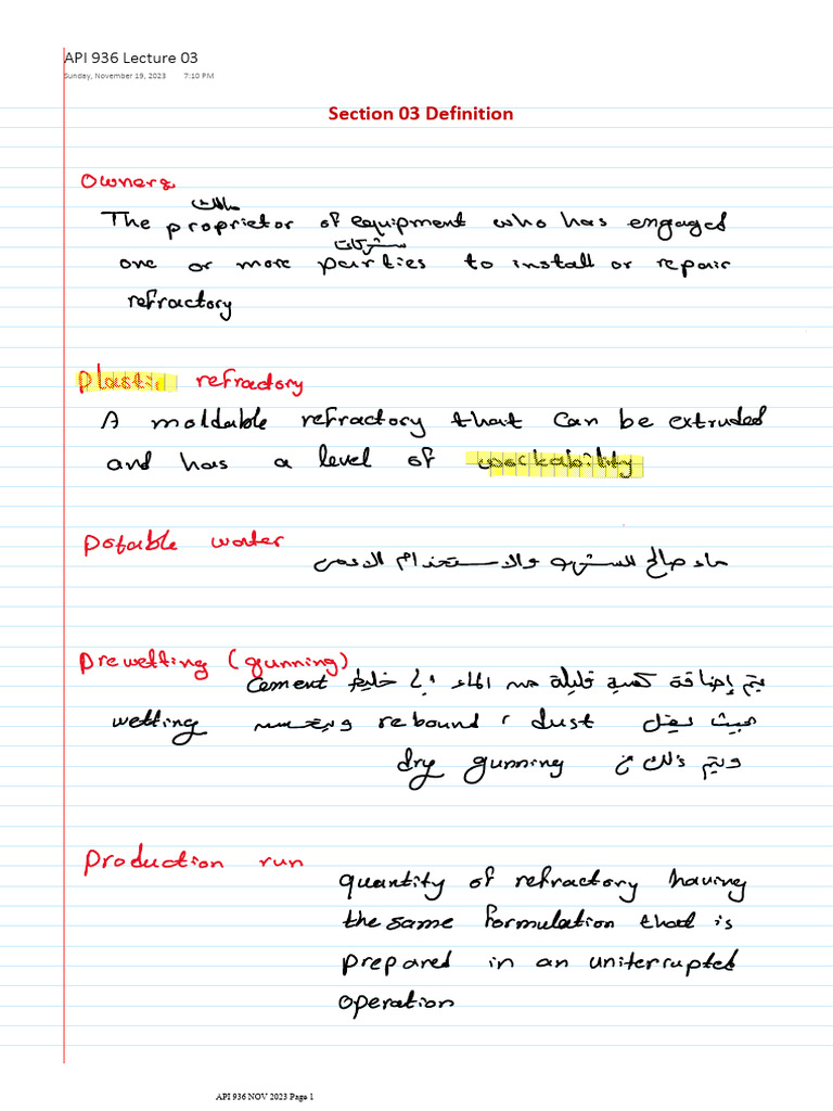 API 936 Lecture 03 | PDF