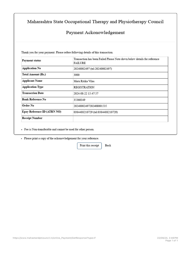 Acknowledgement | PDF