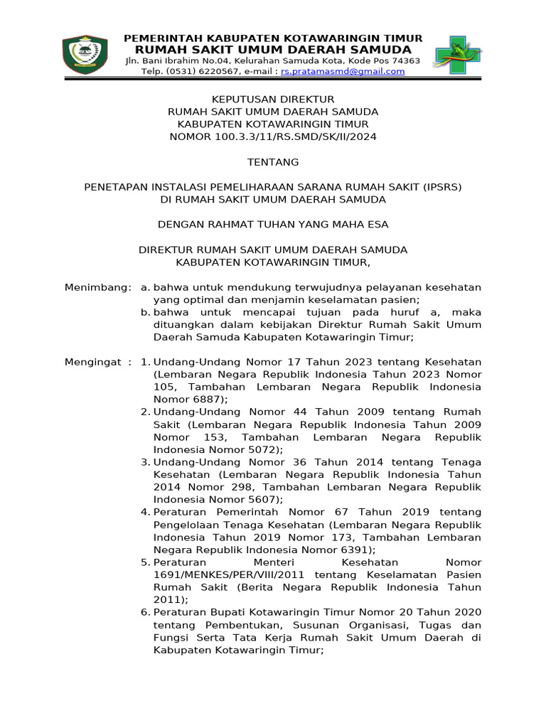 Ipsrs SK | PDF