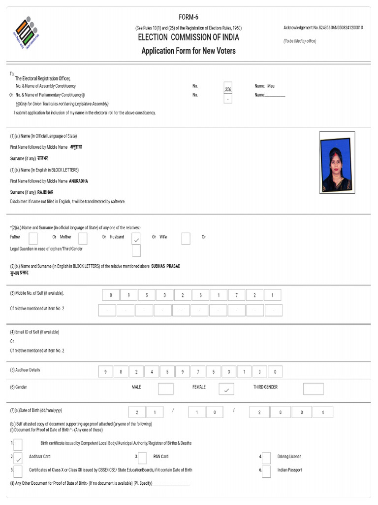 Anuradha Election | PDF
