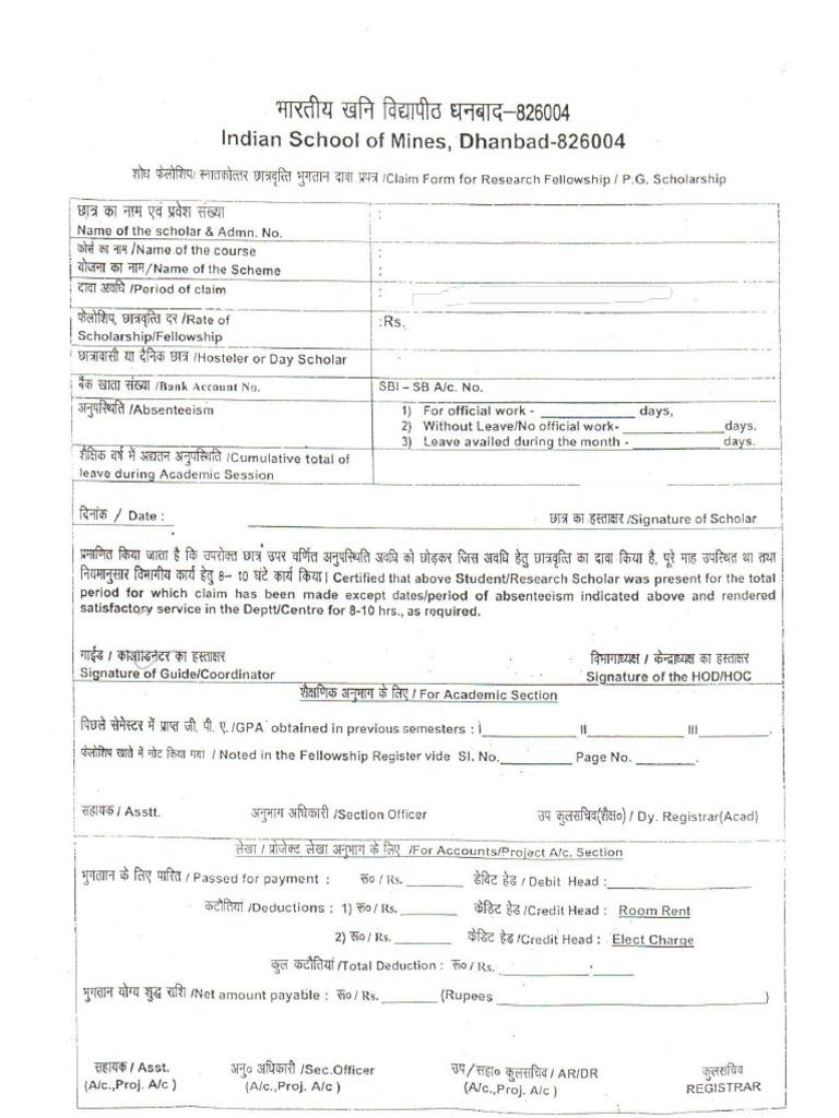 Claim Form Pdf
