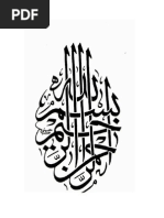 Download BUSINESS COMMUNICATION AND REPORT WRITING by Syed Nayyar Sajjad Bukhari SN76299156 doc pdf