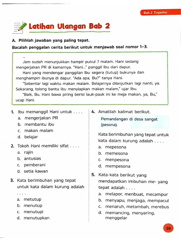 Folder Default - 20240827 | PDF