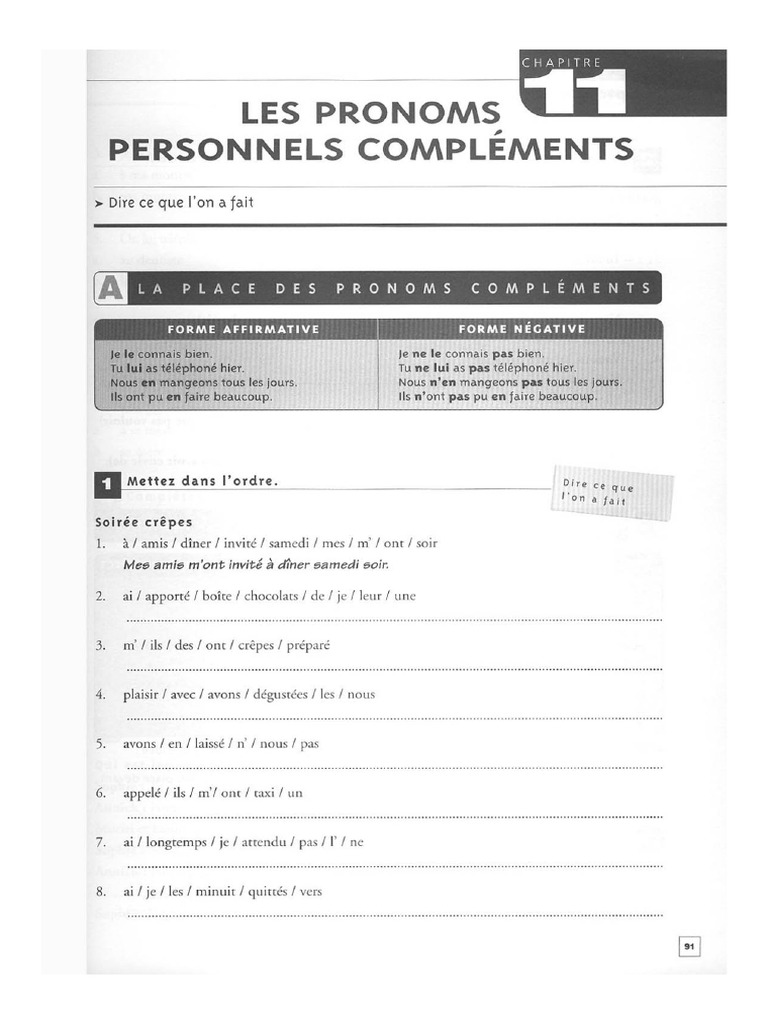 procom-pdf