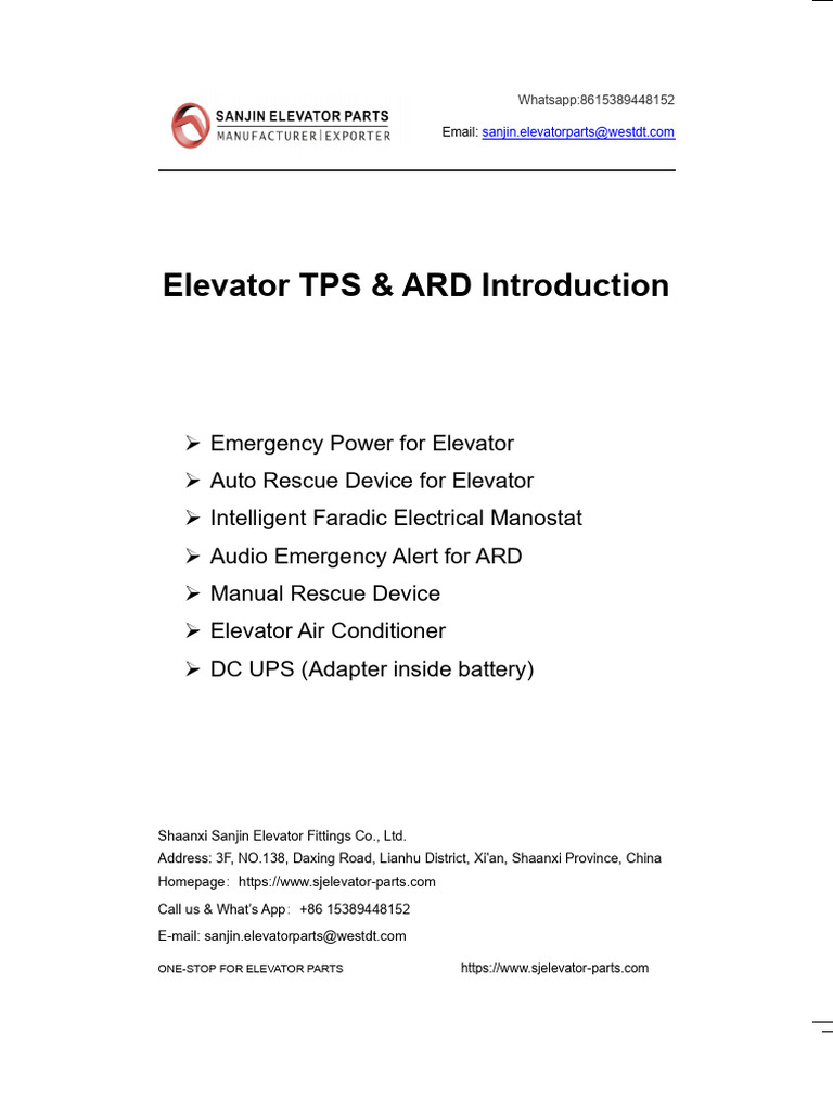 ARD Fan VV | PDF