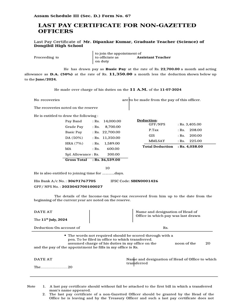 Sample LPC For Transferred Employee | PDF | Economies | Finance & Money ...