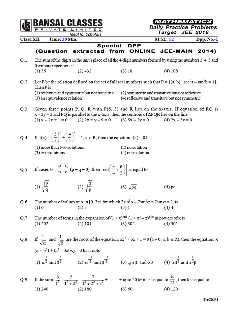 Dpp 1 12th maths 2015 e pdf circle perpendicular