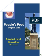 People's Poet