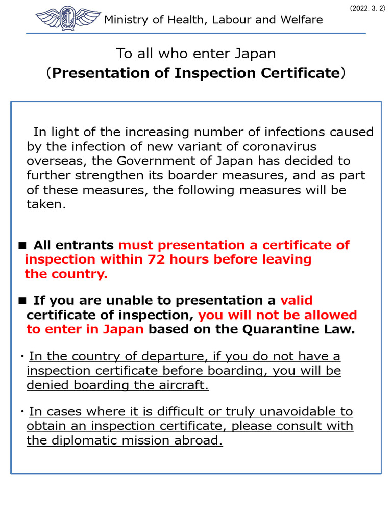 To All Who Enter Japan Presentation of Inspection Certificate | PDF