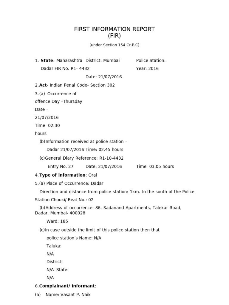 First Information Report (FIR) : (Under Section 154 CR.P.C) | PDF