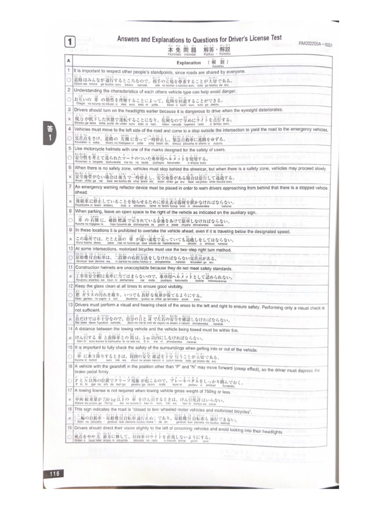 driving-license-questions-in-japan-pdf