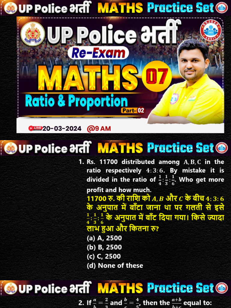 1714475098 | PDF | Rupee | Teaching Methods & Materials