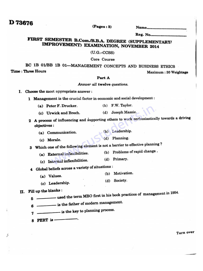 1sem bcm bba 14 mcbe custudents in pdf